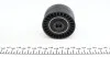 Комплект ГРМ + помпа Citroen/Peugeot 1.6BlueHDi/Ford 1.5TDCi 14-/Opel Combo 1.6D 18- (141x20)(PA938) GRAF KP938-5 (фото 6)