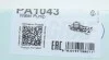 Помпа води Renault Clio/Megane/Scenic/Kangoo/Laguna 1.4/1.6i 01-/Nissan Almera (20z)(R/B)(8 лоп) HD GRAF PA1043 (фото 11)