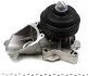 Помпа воды BMW 3/5/7/X5 330d/xd/525d/530d/730d/3.0d 98-05/Opel Omega B 2.5TDI (R/B) (6 лоп.) (5 кан) GRAF PA1053 (фото 3)