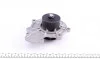 Помпа воды Chevrolet Lacetti/Nubira/Captiva 2.0D 07-/Cruze 2.0CDI 09- (R/B) (7 лоп.) GRAF PA1068 (фото 3)