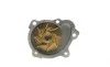 Помпа воды Opel Astra H/J 04-10/Corsa D 06-14/Zafira B 08-15/Meriva 1.7CDTI/1.6 Turbo (R/B) (8 лоп) GRAF PA1077 (фото 4)