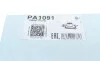 Помпа воды Renault Kangoo/Clio/Duster/Laguna/Megane/Nissan Qashqai/Juke/MB 1.5dCi 09- (Ext.)(12лоп) GRAF PA1091 (фото 9)
