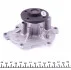 Помпа воды Citroen C4/Peugeot 4008 1.8HDi 12-/Mitsubishi Lancer 1.8DI-D/Outlander 2.2DI-D(B/B)(8лоп) GRAF PA1171 (фото 4)