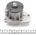 Помпа води Hyundai ix35/Tucson/Santa Fe/Kia Cerato/Sorento/Carens/Mitsubishi 2.0/2.4 10-(R/B)(6 лоп) GRAF PA1186 (фото 3)