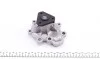 Помпа воды Mazda 2 III/3 III/6 III/CX-3/CX-5 1.5/2.0/2.5/AWD/2.0 Hybrid 13- (R/B) (7 лоп) GRAF PA1240 (фото 4)