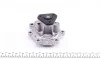 Помпа воды Mazda 2 III/3 III/6 III/CX-3/CX-5 1.5/2.0/2.5/AWD/2.0 Hybrid 13- (R/B) (7 лоп) GRAF PA1240 (фото 5)