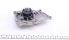 Помпа води Audi A3-A7/VW Golf VII/Passat VIII/Skoda Octavia IV 1.8-2.0TSI/TFSI 12- (29z)(B/B)(5 лоп) GRAF PA1246 (фото 6)