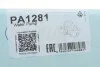 Помпа води Volvo S60/S80/S90/V40/V60/XC40/XC60/XC70/XC90 2.0D 15- (19z) (R/B) (7 лоп.) GRAF PA1281 (фото 8)