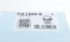 Помпа воды Audi/Seat/Skoda/VW Crafter/Caddy/T6/Passat/Golf 1.6/2.0TDI 13- (R/B 4PT)(7 лоп)(без датч) GRAF PA1360-8 (фото 8)