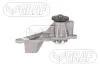 Помпа воды Renault Clio/Megane/Scenic 1.0-1.3 TCe 18- (7 лоп.) GRAF PA1487 (фото 1)