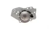 Помпа воды Peugeot 205/305/309/405/Expert/Citroen Bx 1.6/1.9/1.9D 82-98 (20z) (B/B) (6 лоп) GRAF PA256 (фото 4)