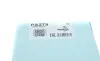 Помпа воды Audi/Seat/VW 1.3/1.4/1.6/D/TD/1.7/D/1.8/GT/GTE/1.9/D/TD/TDI/SDI/2.0/E 75-04 (B/B)(6 лоп) GRAF PA279 (фото 9)
