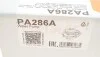 Помпа воды Fiat Palio 1.2 97-/Panda 0.8-1.1 86-04/Punto 1.1-1.2 93-00/Tipo 1.1 86-93 (20z)(B/B)(8л) GRAF PA286A (фото 7)