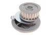 Помпа воды Opel Astra F/Vectra A 1.7D/TD 88-00/Kadett E/Ascona C 1.6D/1.7D 86-91 (21z) (B/B) (8 лоп) GRAF PA324 (фото 3)