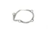 Помпа воды Citroen Berlingo/Xsara/Peugeot Partner/306/309/405/406 1.6/1.8/1.9 87-02(20z)(B/B)(6 лоп) GRAF PA348 (фото 8)