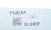 Помпа воды Subaru Forester/Impreza/Legacy/Outback 1.6-2.5AWD/1.6-2.0/2.2i 4WD 89-09 (B/B) (8 лоп) GRAF PA519A (фото 9)