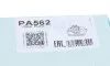 Помпа воды Honda Accord V/VI/Civic VI 2.0TDi/i D/Land Rover Freelander 2.0DI 4x4 96-02 (B/B) (6 лоп) GRAF PA562 (фото 7)