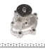 Помпа воды Opel Astra F/G 1.7TDS/DTI 92-00/Corsa B/Combo 1.7D 94-01 (R/B)(7 лоп)(d центр.шкива=26mm) GRAF PA664 (фото 4)