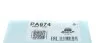 Насос охолоджувальної рідини, охолодження двигуна GRAF PA674 (фото 7)
