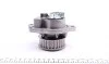 Помпа воды Seat Corodba/Ibiza/VW Caddy/Polo 1.0i/1.4 96-02 (27z) (B/B) (7 лоп) GRAF PA676 (фото 3)