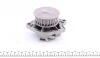 Помпа воды Seat Corodba/Ibiza/VW Caddy/Polo 1.0i/1.4 96-02 (27z) (B/B) (7 лоп) GRAF PA676 (фото 5)