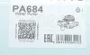 Помпа воды Citroen Jumper/Peugeot Boxer 2.5D/TD/TDI/4x4 96-02 (B/B) (8 лоп) (3 канавки) GRAF PA684 (фото 6)