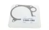 Помпа води BMW 3 (E46) 320d АКПП 98-01/5 (E39) 520d 00-03 (B/B) (7 лоп) (5 кан) M47 D20 GRAF PA759 (фото 5)