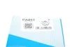 Помпа води Renault Master/Trafic/Laguna/Opel Vivaro/Movano/Nissan 2.2dCi/2.5dCi 00- (B/B)(8лоп) GRAF PA803 (фото 9)