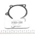Помпа води Hyundai Accent/Elantra/Santa Fe/Tucson/Kia Sportage 1.5/2.0CRDI 01-08 (20z) (R/B) (6 лоп) GRAF PA829 (фото 2)
