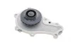Помпа води Citroen C1/C2/C3/Nemo/Ford Fiesta/Peugeot 206/307 1.4HDI/TDCI 02- (21z) (B/B) (20 лоп.) GRAF PA859 (фото 3)