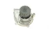 Помпа води Mazda 3/323/5/6/626/Premacy 2.0TD/DI/DITD/CD 98-10 (19z) (R/B) (6 лоп) GRAF PA973 (фото 6)