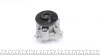 Помпа воды Mitsubishi Colt 1.1/1.3/1.5 04-12/Lancer VIII 1.5-1.6 08-/Citroen C4 1.6 12- (R/B)(6 лоп) GRAF PA986 (фото 6)