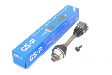 - Напіввісь GSP 201529