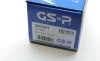 Піввісь (передня) BMW 5 (F10/F11)/6 (F06/F12/F13) xDrive 10-18 (L) (37x27/562) GSP 201581 (фото 9)