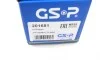 Піввісь (передня) BMW 5 (F10/F11)/6 (F06/F12/F13) xDrive 10-18 (R) (37x27/862) GSP 201681 (фото 12)