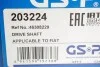 Полуось (передняя) Fiat Panda 1.2/1.3D 04- (R) (25x22x820) GSP 203224 (фото 2)