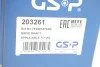Полуось VW T5 2.0TDI 103kw 09-15 (R) (26x38x857) GSP 203261 (фото 2)