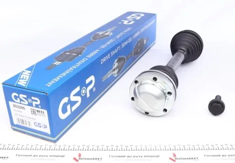 Піввісь (передня) VW 1.9/2.0 TDI 4motion 03-10 (L) (36х491) GSP 203295