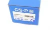 Полуось VW Caddy IV/Golf 2.0 TDI 12- (R) (36x760) GSP 203354OL (фото 11)