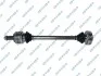 Полуось (задняя) BMW 3 (E36) 91-98 M50/M51/M52 (27x615x48T) (+ABS) GSP 205007 (фото 1)