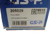 Піввісь BMW X5 (E53) 00- (L) GSP 205029 (фото 8)