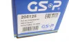 Полуось (передняя) BMW 3 (E90) 05-11 (R) (30x27/892) M57/N47/N52/N53/N55 GSP 205125 (фото 2)