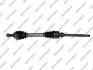 Полуось (передняя) Citroen Berlingo/Peugeot Partner 1.1/1.4/1.6/1.9 96-15 (R) (25x22x867) (+ABS 29z) GSP 210019 (фото 1)