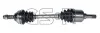 Піввісь Peugeot Partner (L) (25x24x593x29T) (+ABS) GSP 210025 (фото 5)