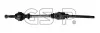 Полуось Fiat Ducato TD 94- (R) (28x41x1079) GSP 210036 (фото 7)