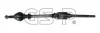 Полуось Fiat Ducato D 94- (R) (28x37x1072) GSP 210069 (фото 1)