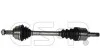 Полуось Fiat Scudo 2.0HDI (L) (27x37x641) GSP 210072 (фото 7)