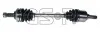 Полуось Fiat Scudo 96-07 1.6/2.0/1.9D (L) (27x24x648x48T) (+ABS) GSP 210082 (фото 7)