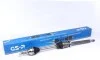Полуось Ford Connect 02-13 (R) (25x26x962) GSP 218264 (фото 1)