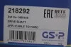 Полуось Ford Transit 2.2/2.4TDCi 04- (R) (28x41x1093) GSP 218292 (фото 2)
